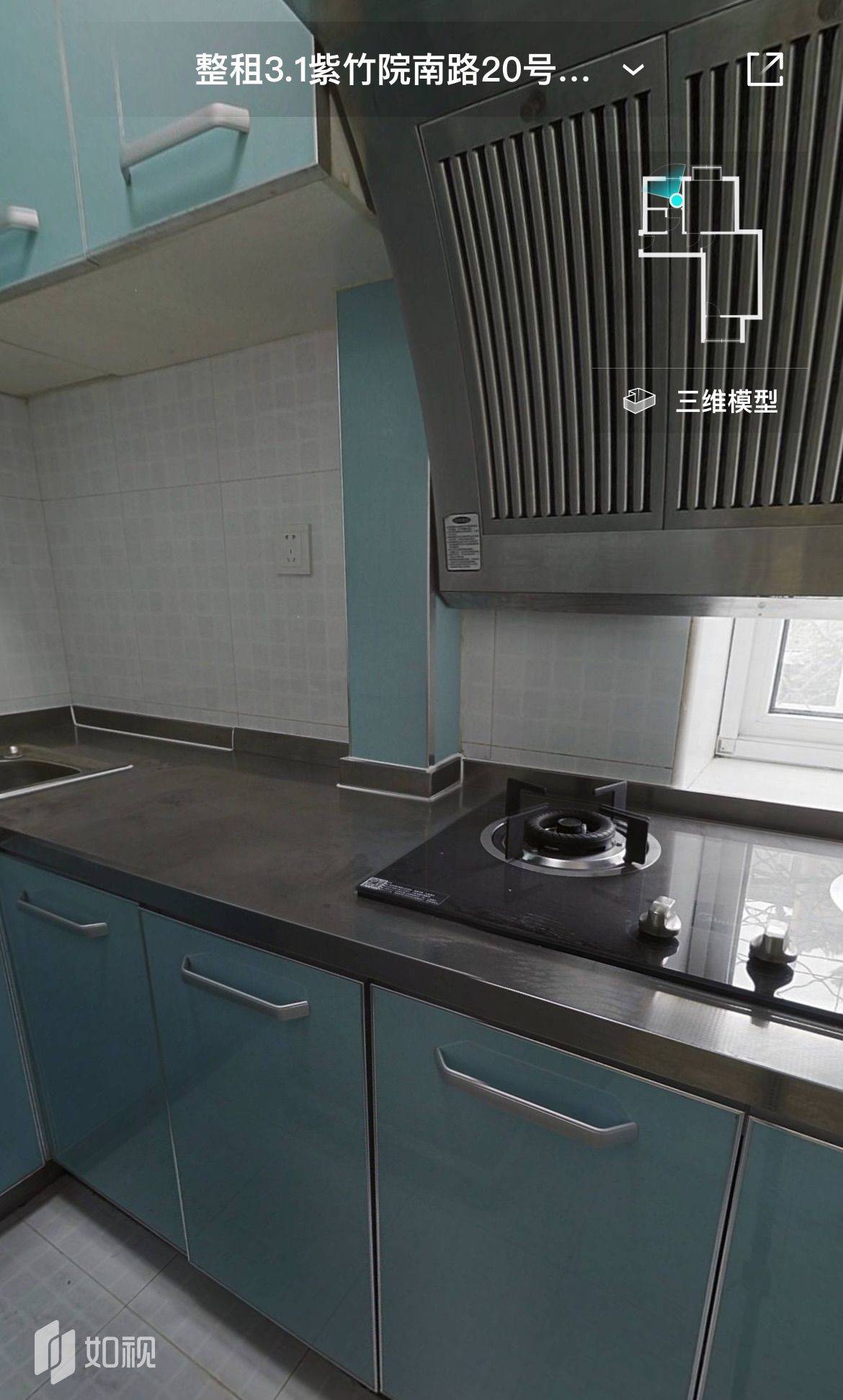 北京 海淀 | 紫南社区-3号楼_5