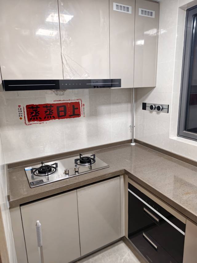 Dongguan Humen | 保利时区2期_3