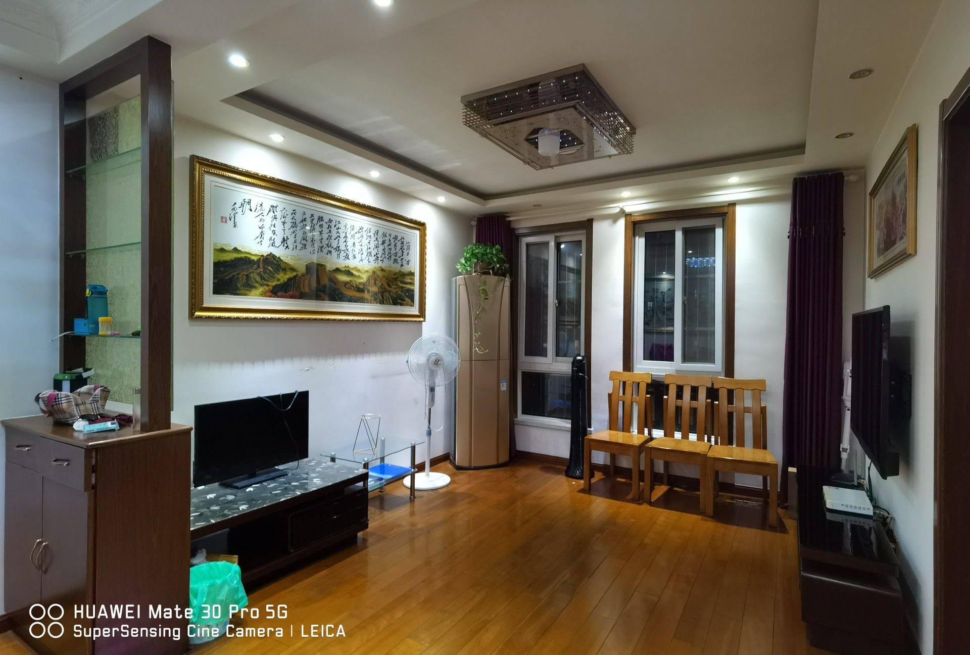 建邺 清荷园北园-5幢