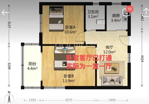 虹口 奎照路790弄小区