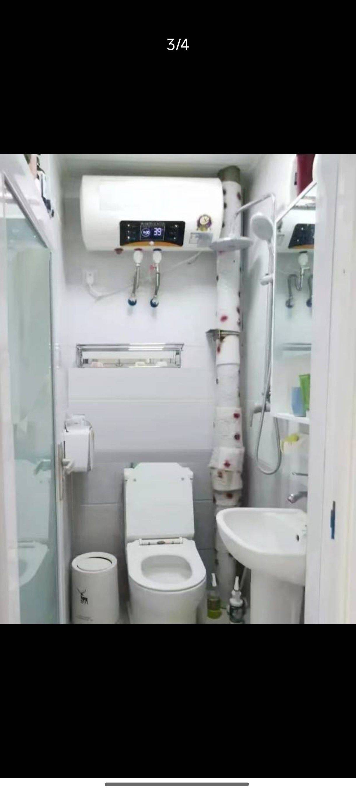 Beijing Chaoyang | 双桥小区一区-17号楼_3