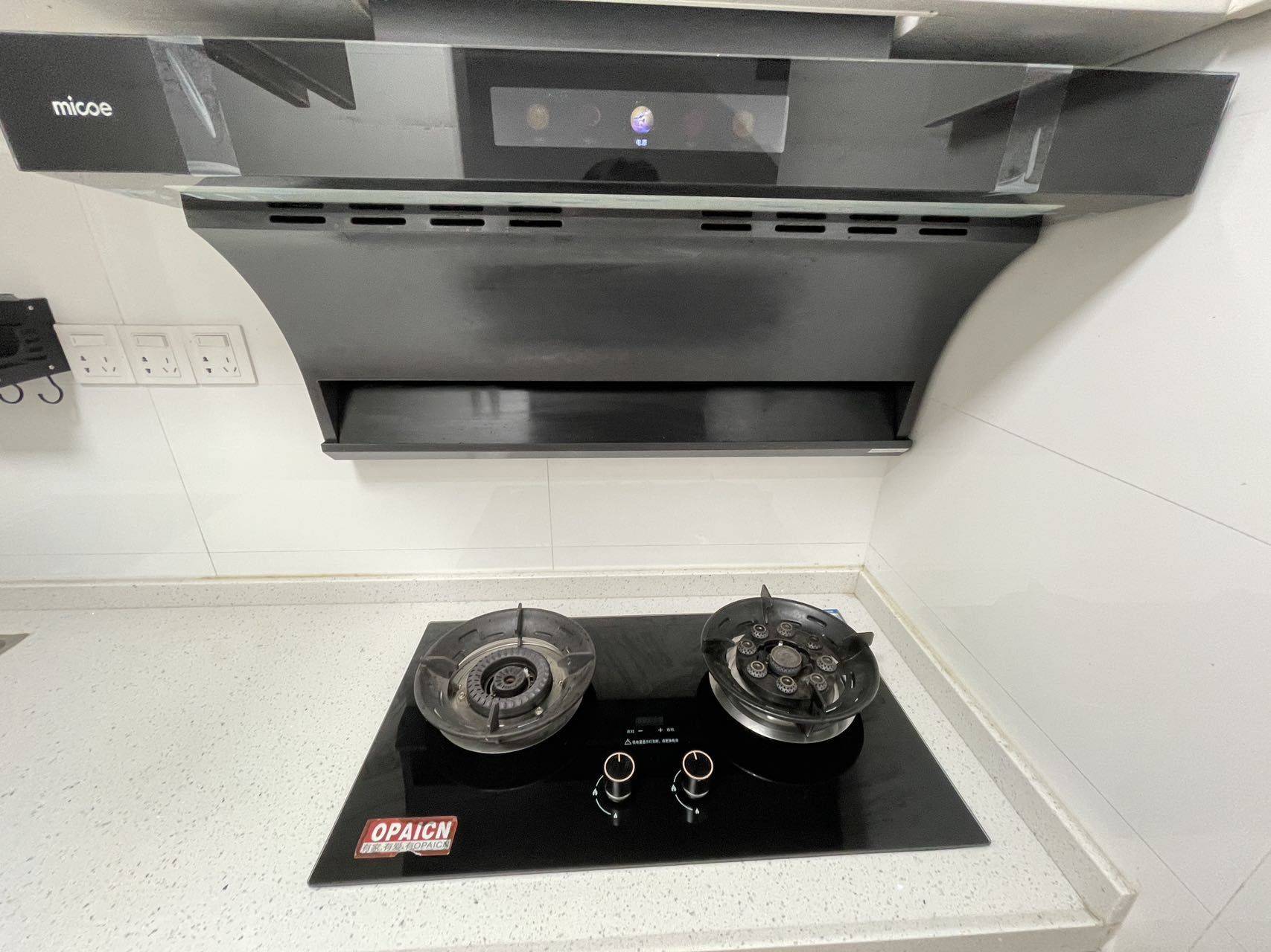 Nanning Jiangnan | 龙光玖誉城_3