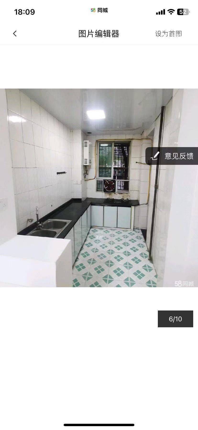 Chongqing Liangjiang New Area | 勤俭二村小区-30号楼_4