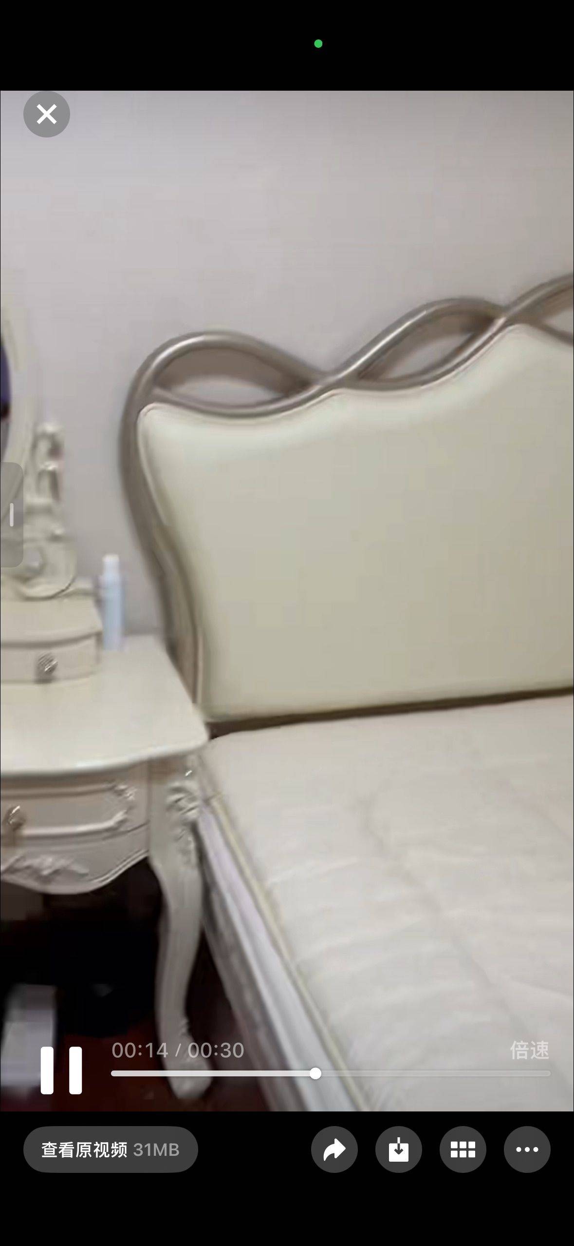 Beijing Chaoyang | 首城国际B区_5