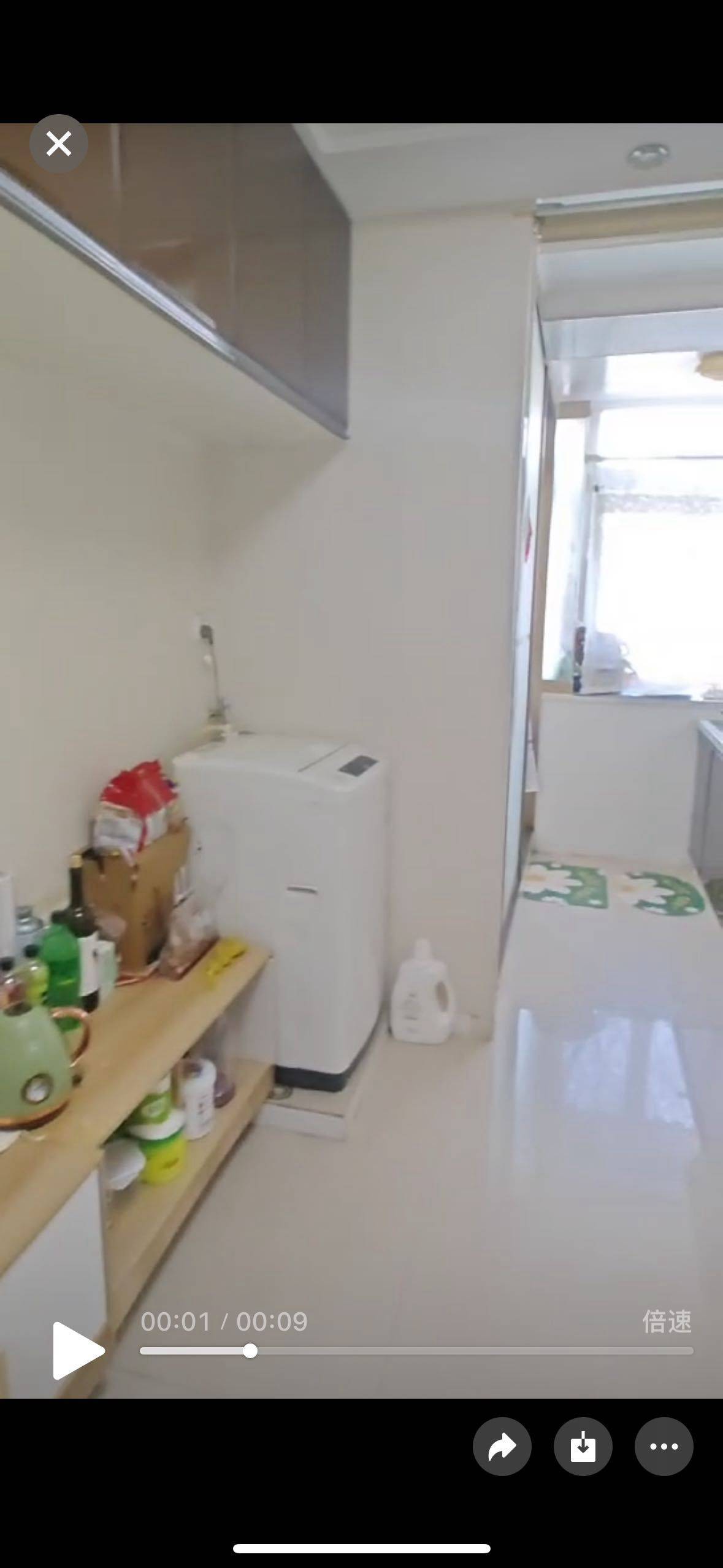 瀋陽 沈河 | 泉园社区_4