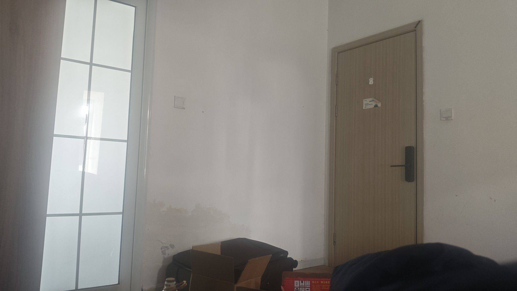 成都 双流 | 保利·创智锦城-5栋_4