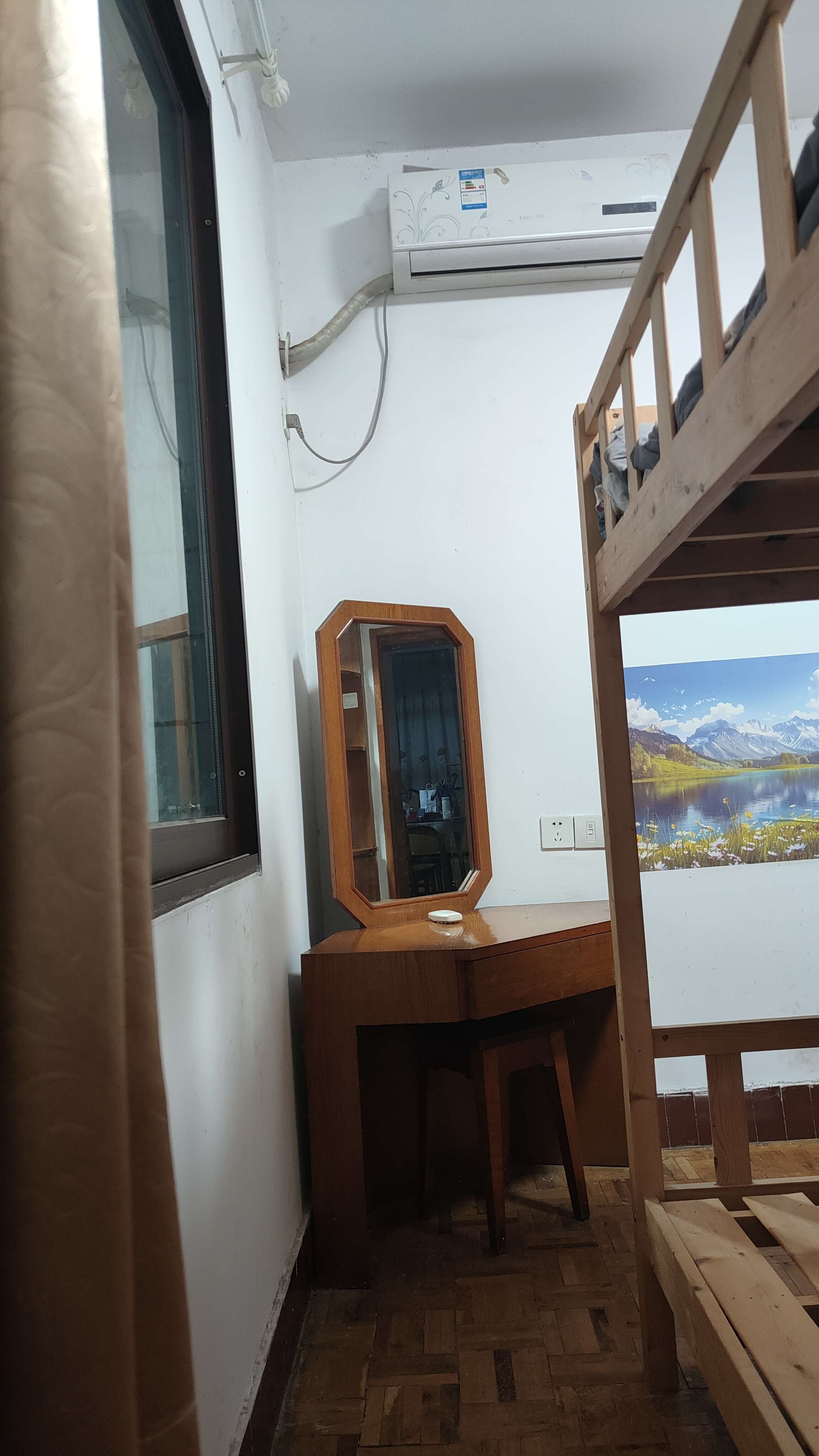 邪运违心整租房源2