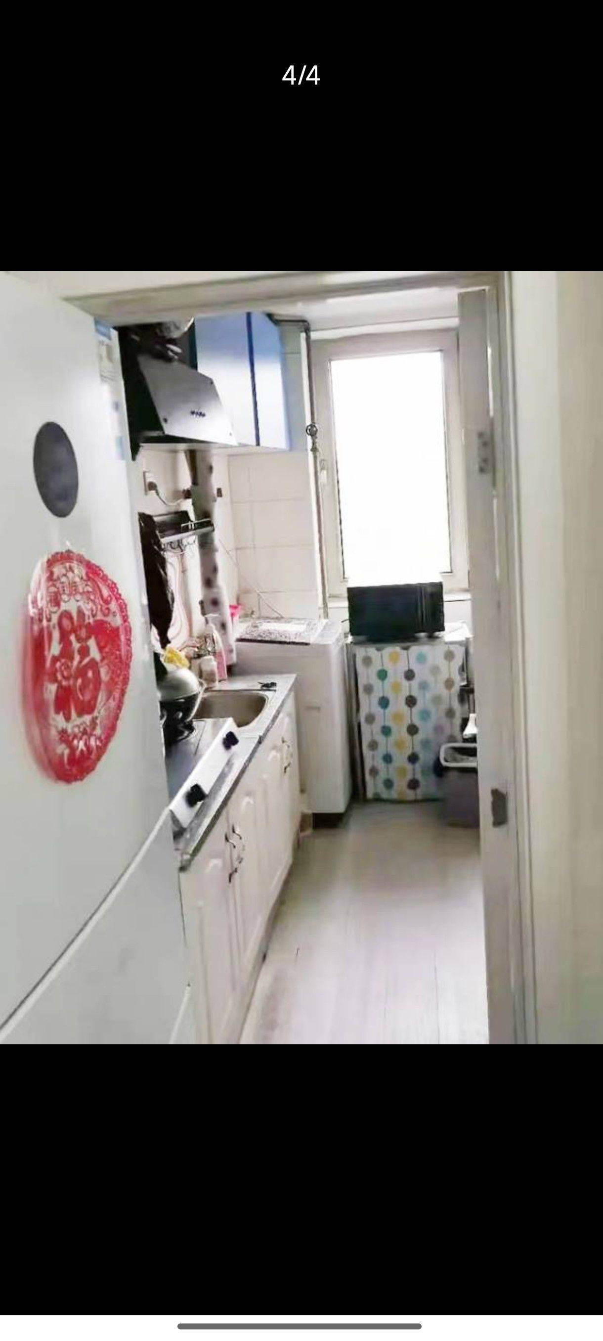 邵女士整租房源3