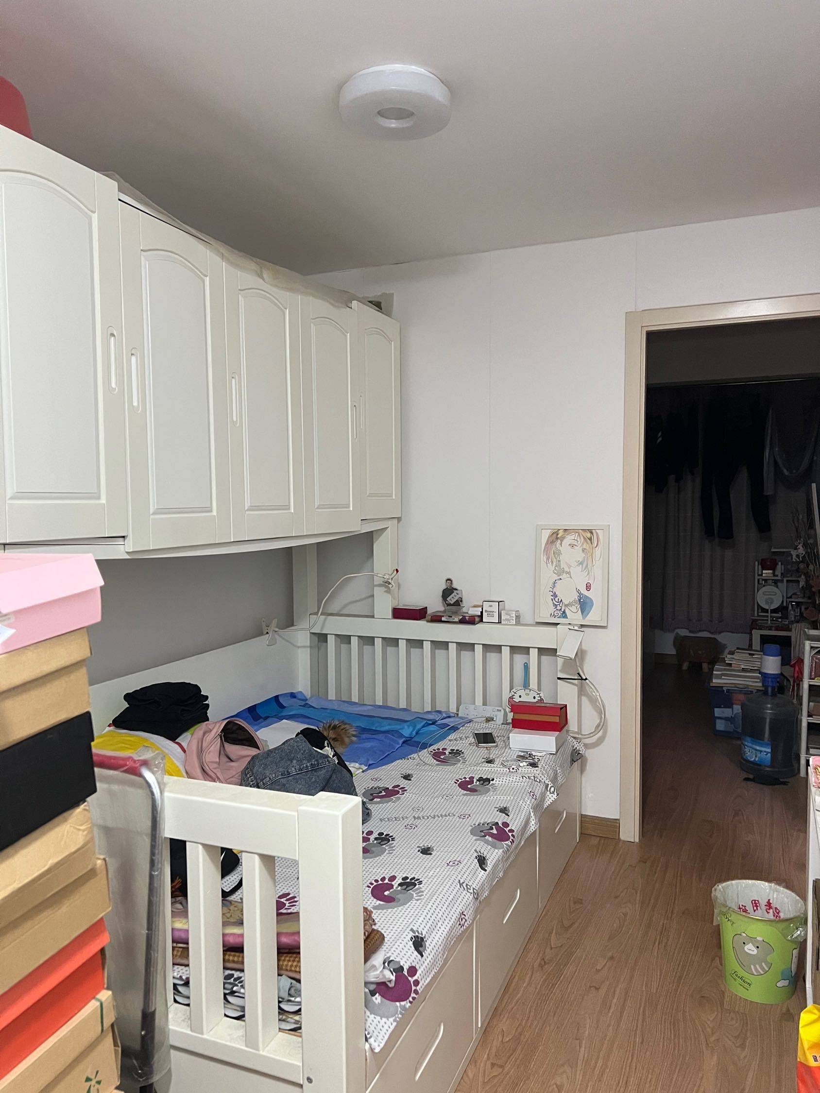 开心每一天整租房源1