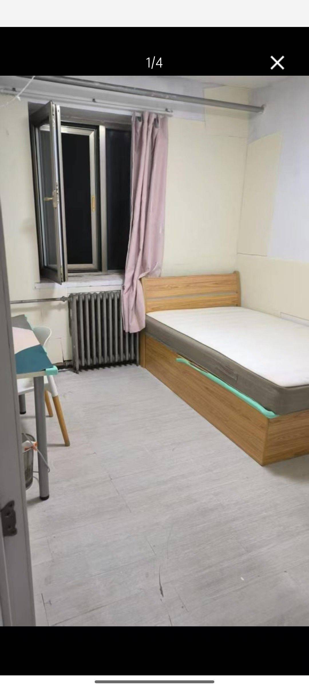 邵女士整租房源2