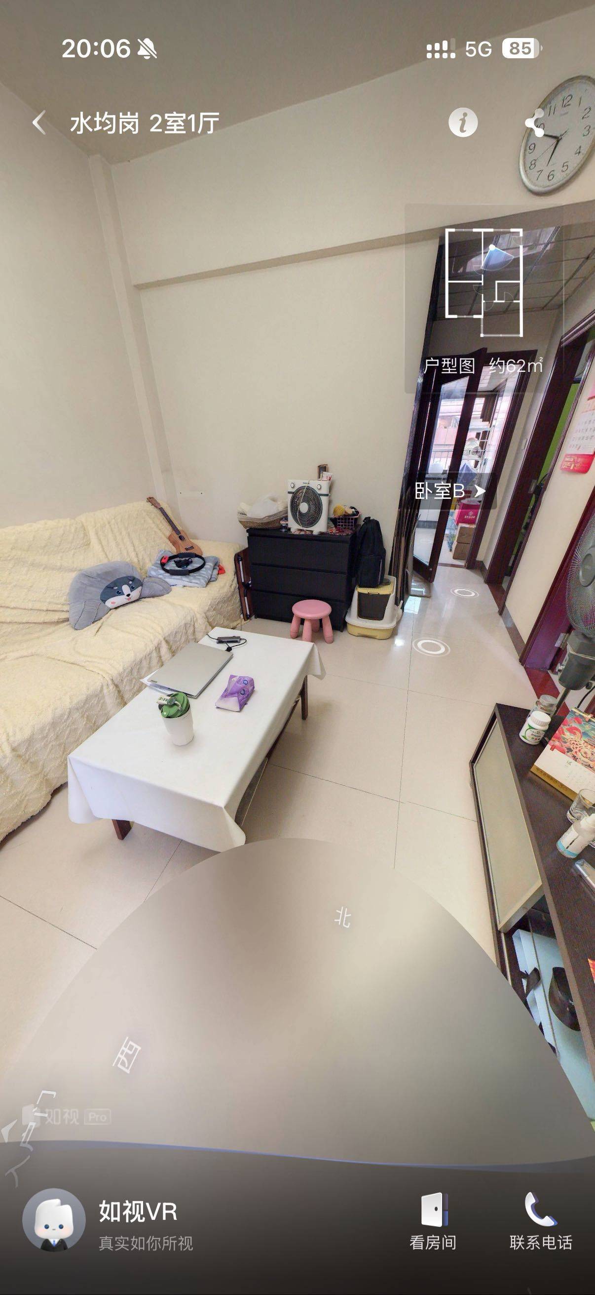 广州 越秀 | 水均社区_3