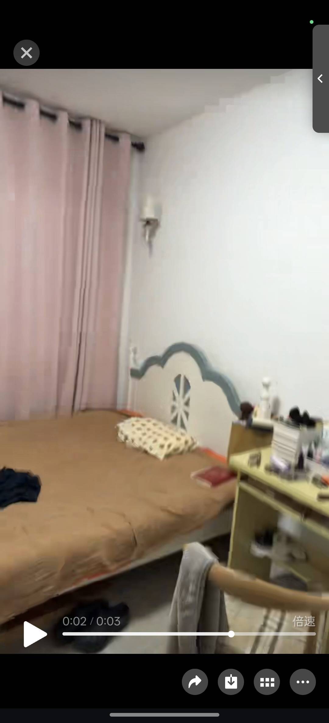 Erqi 正商城祥园