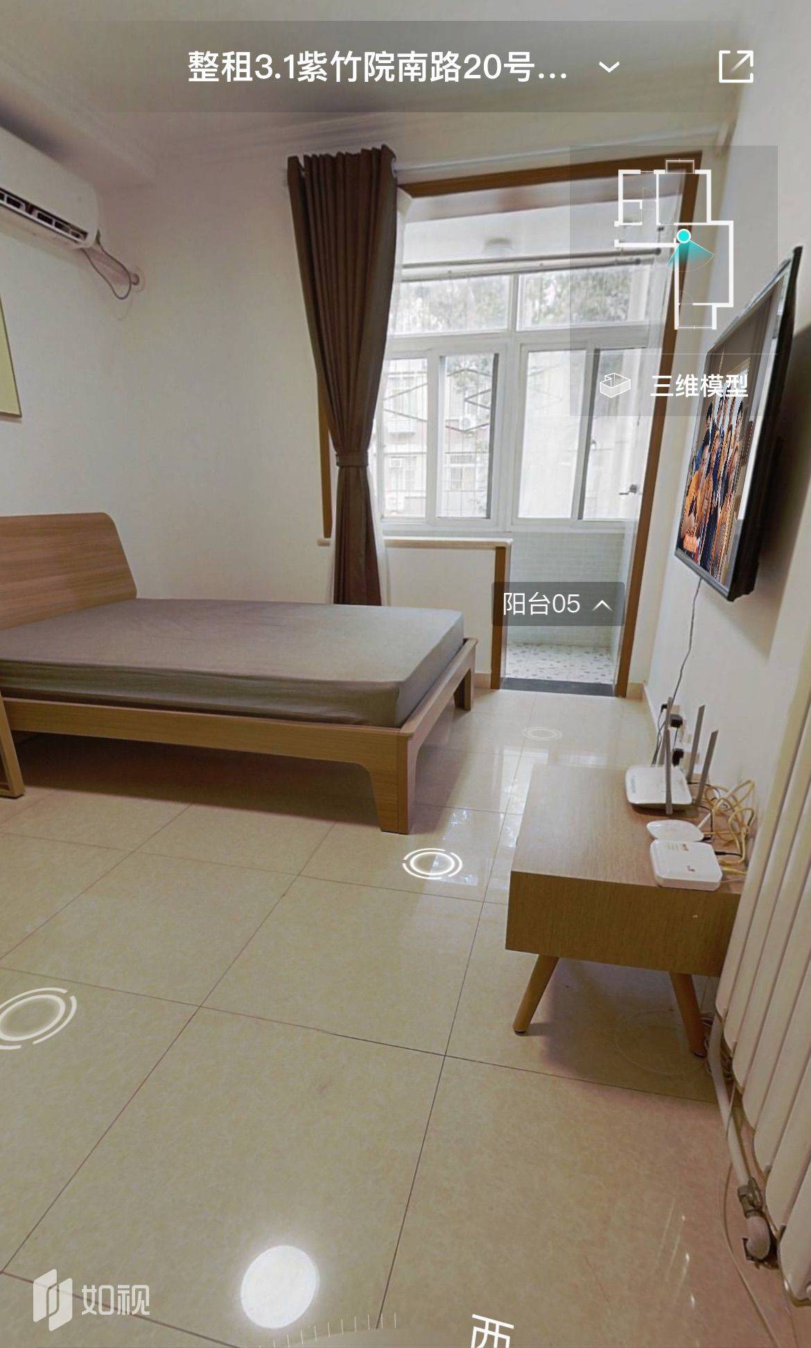 北京 海淀 | 紫南社区-3号楼_6