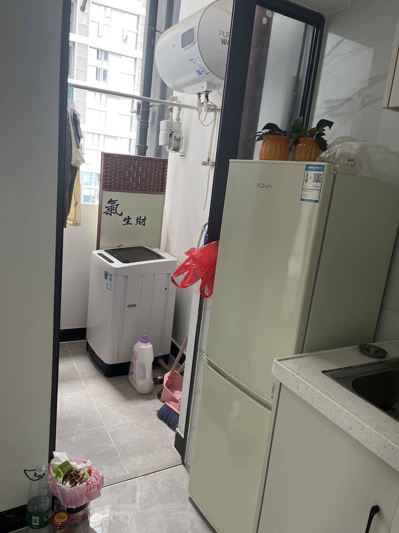 Nansha 越秀国际总部广场四区-1栋