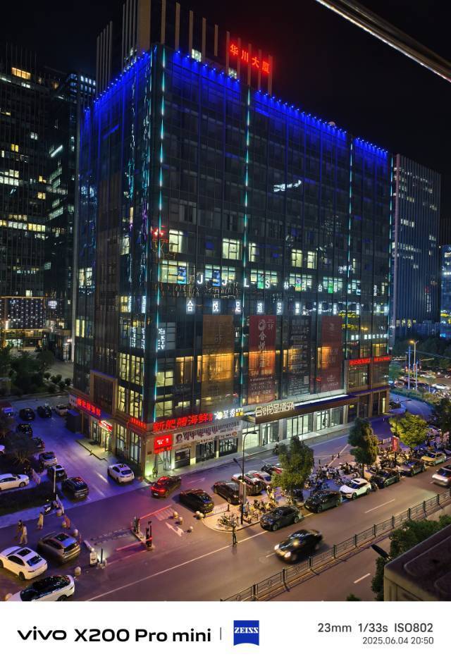 金华 义乌 | 下门一区_4