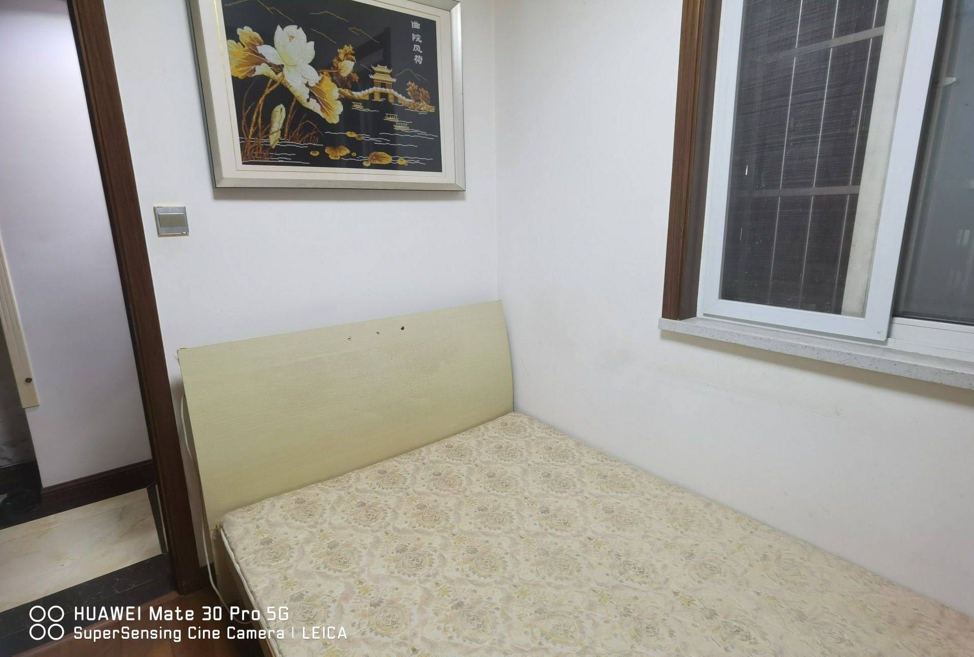 南京 建邺 | 清荷园北园-5幢_3