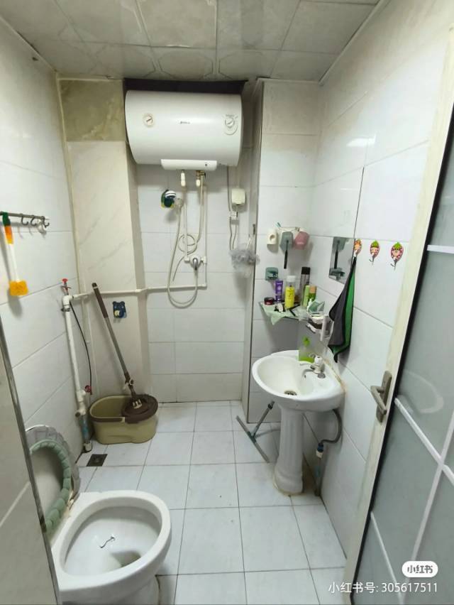 石家莊 橋西 | 博坤家园_3