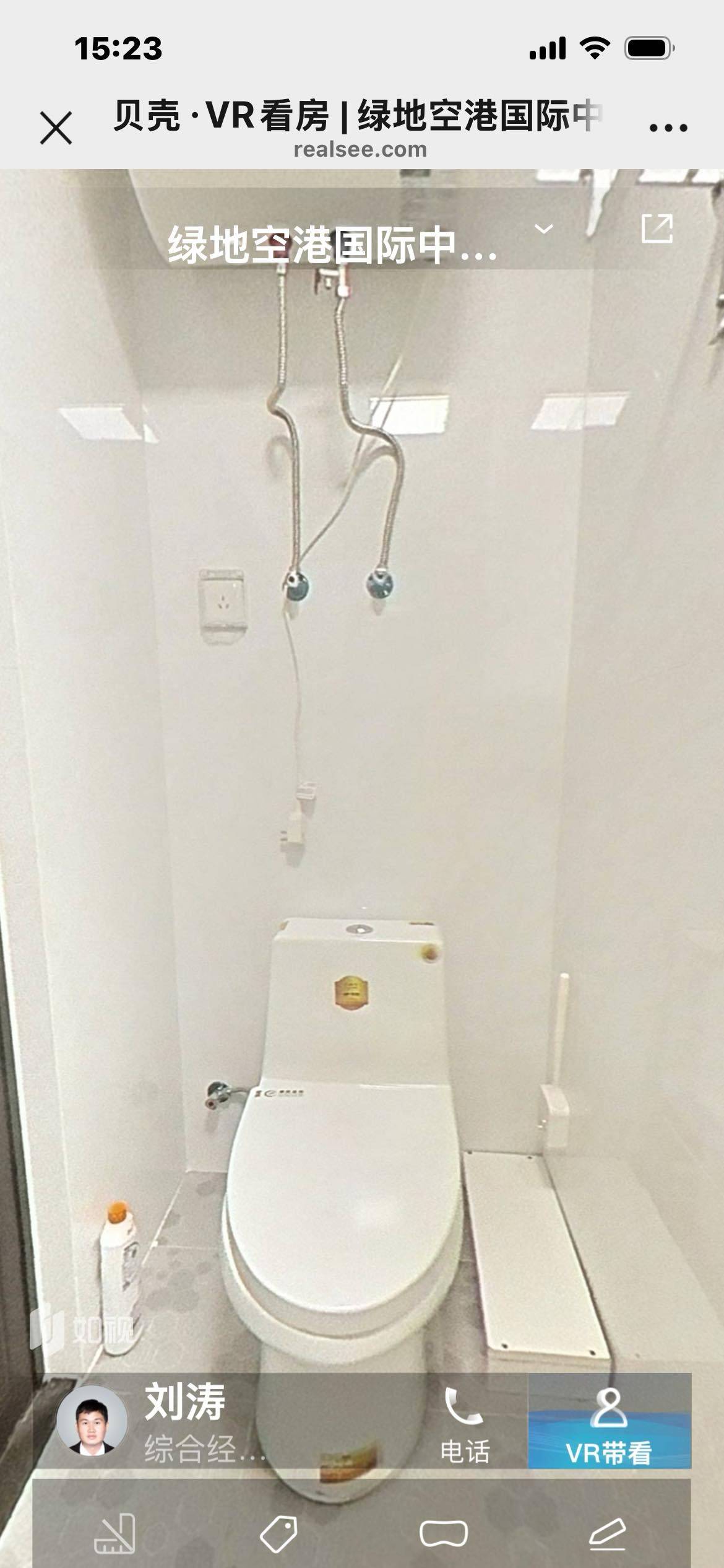 Huadu 绿地空港国际中心