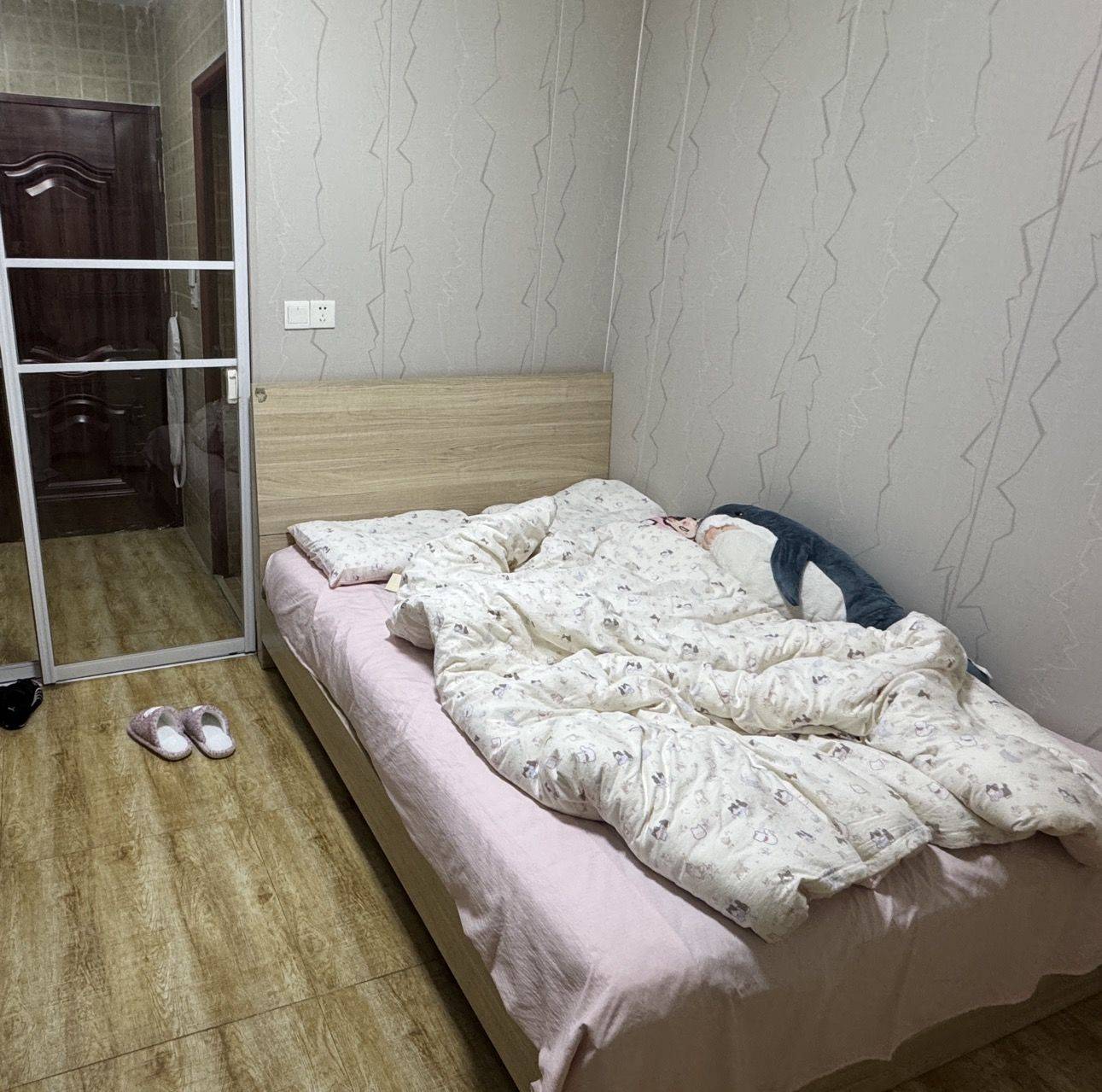 Binjiang 翔威公寓