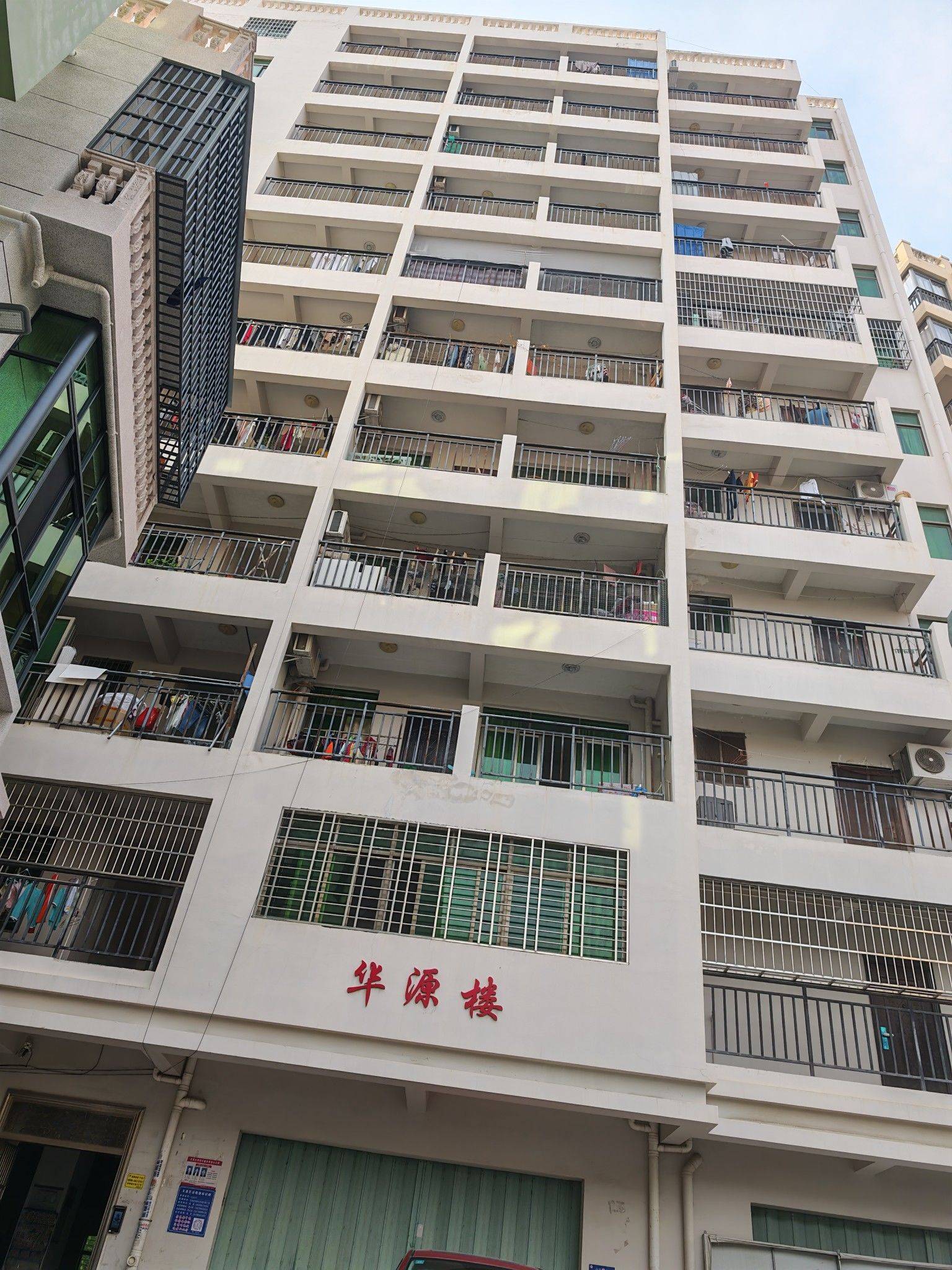 三亚华源楼公寓整租房源1