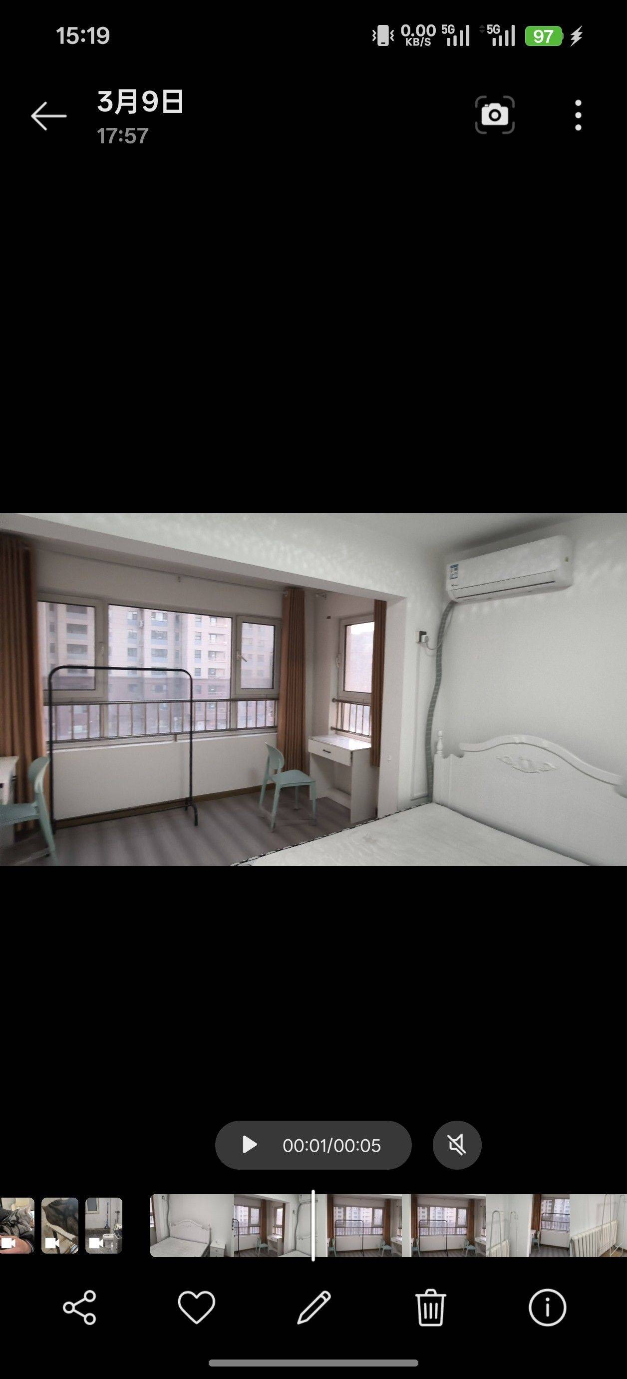 向飞丞整租房源2