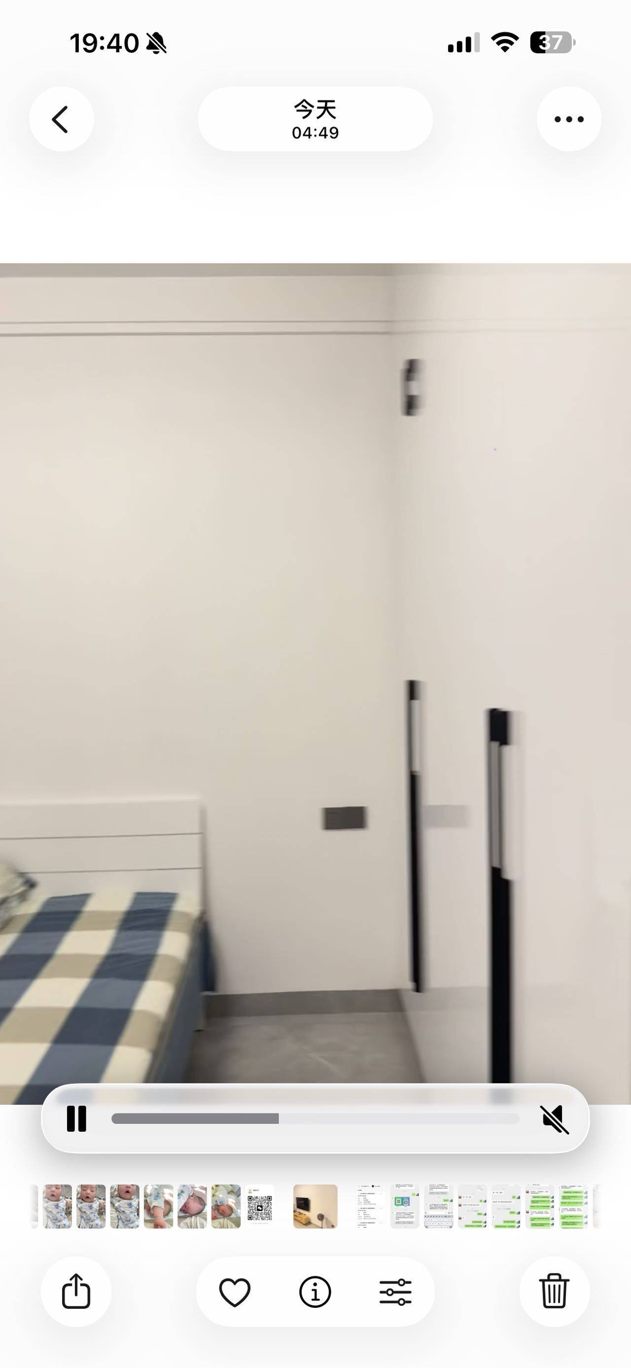 吉阳 三亚天悦湖畔