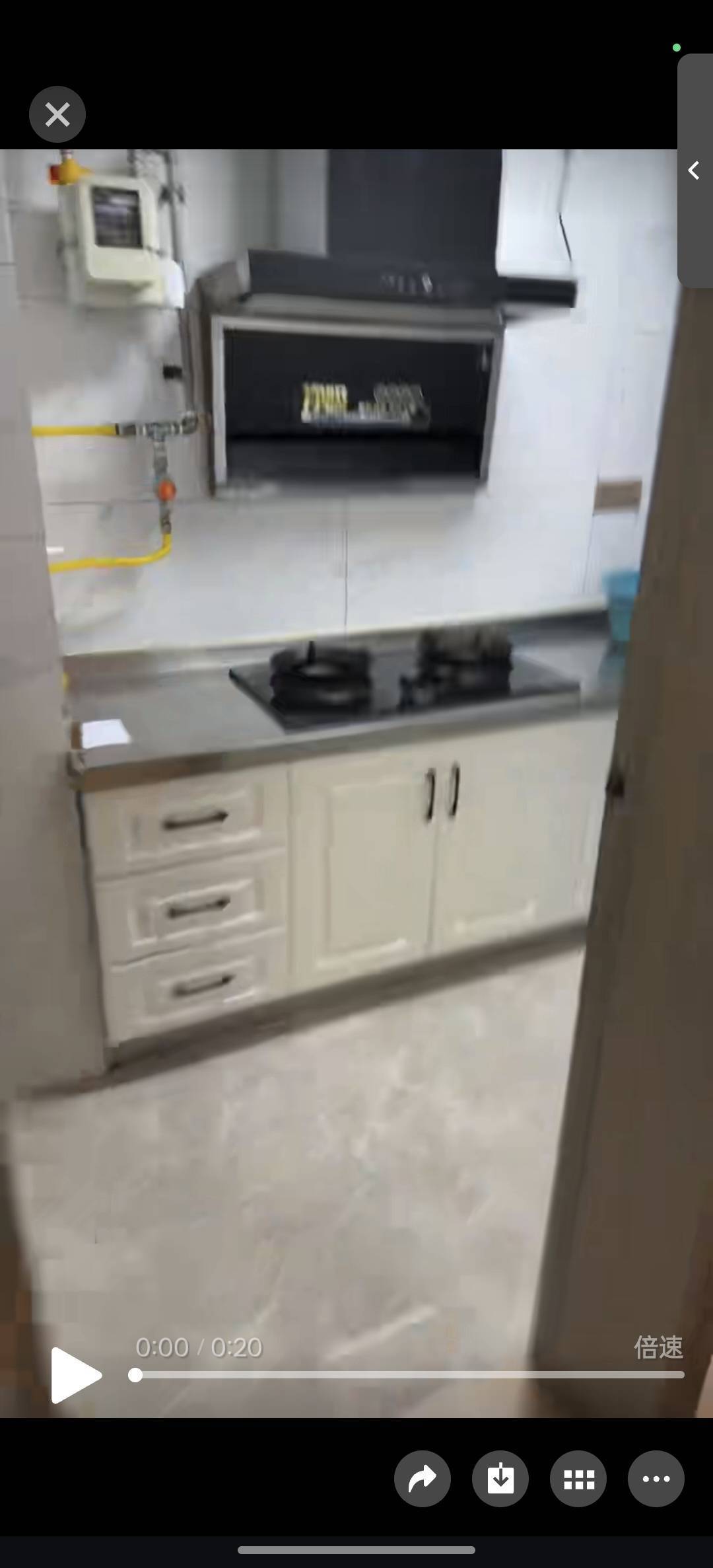 Erqi 正商城祥园