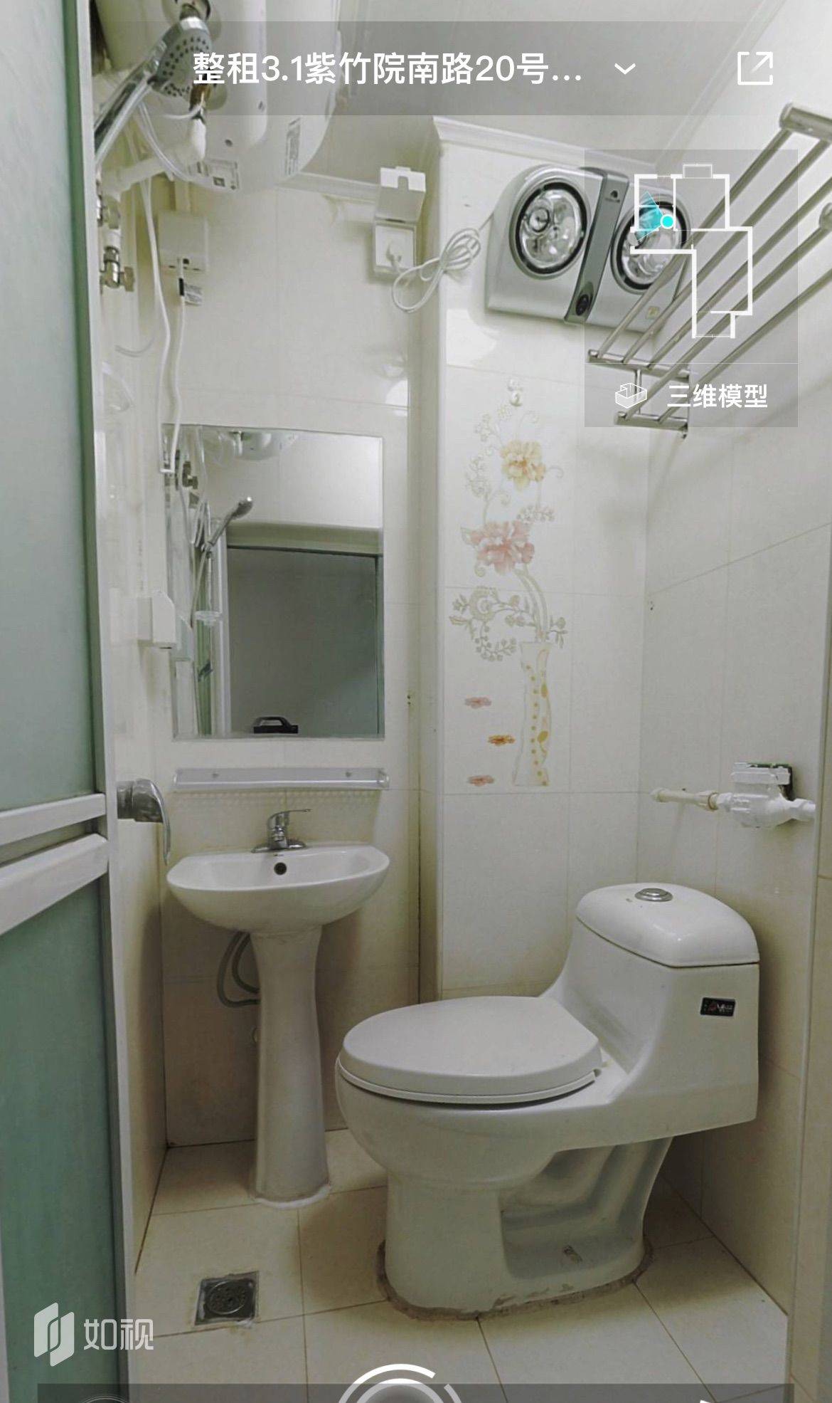 北京 海淀 | 紫南社区-3号楼_4