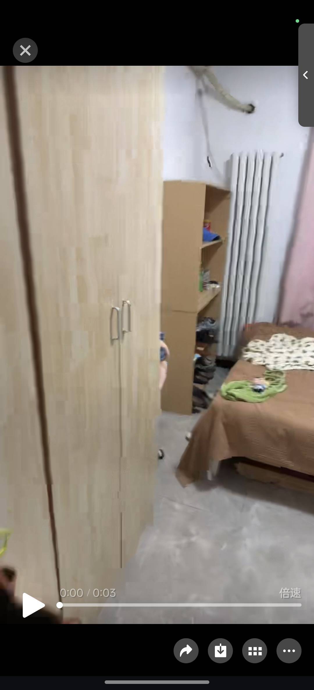 Erqi 正商城祥园
