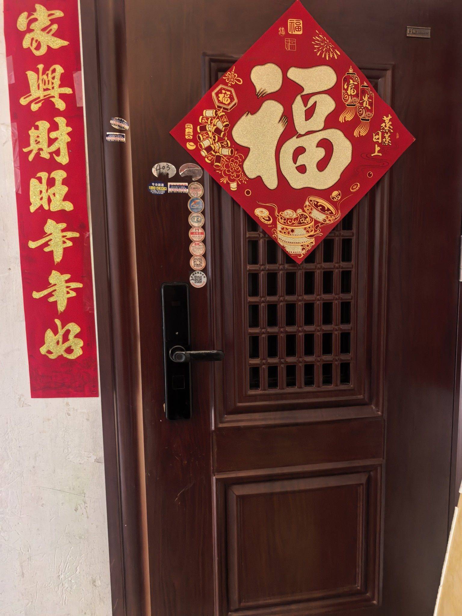 leibaolin整租房源1