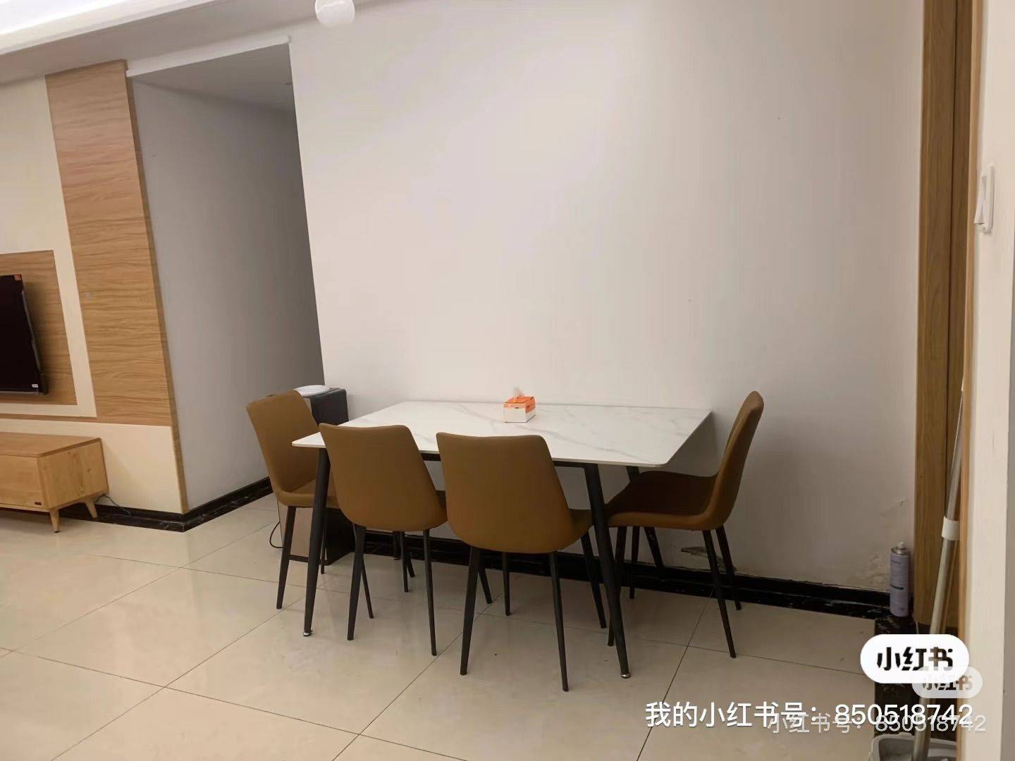 佛魔一念间整租房源2