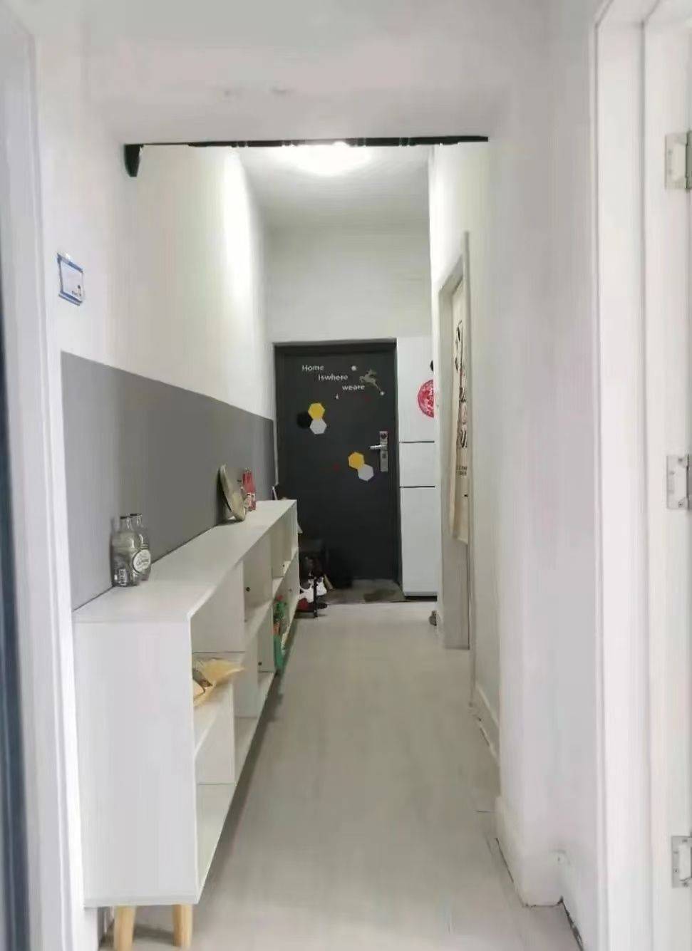 Beijing Chaoyang | 双桥小区一区-17号楼_4