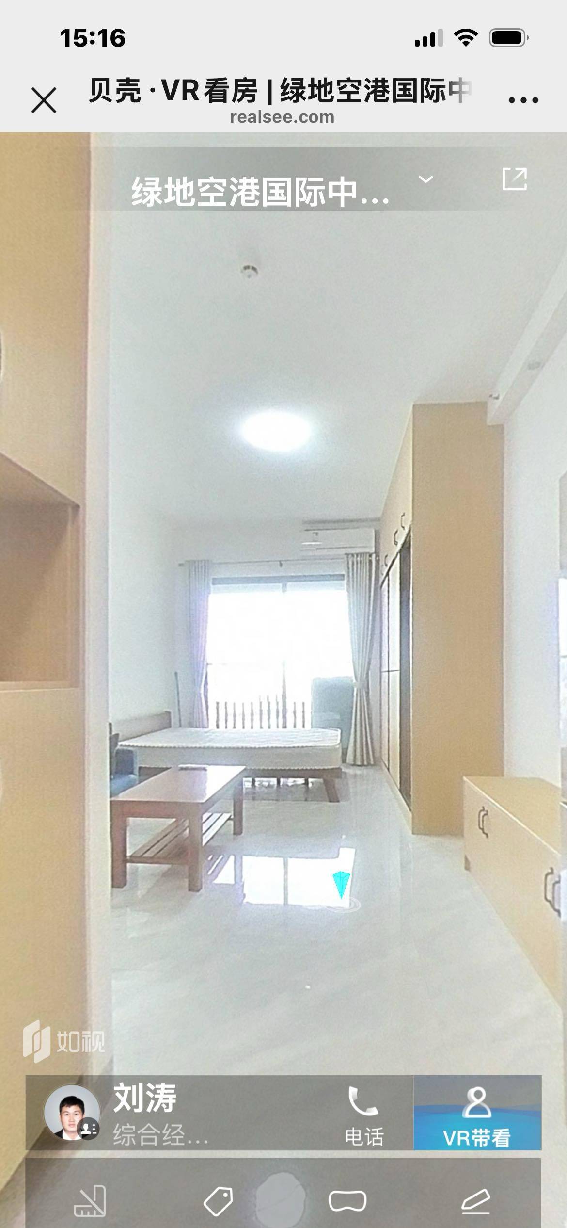 Huadu 绿地空港国际中心