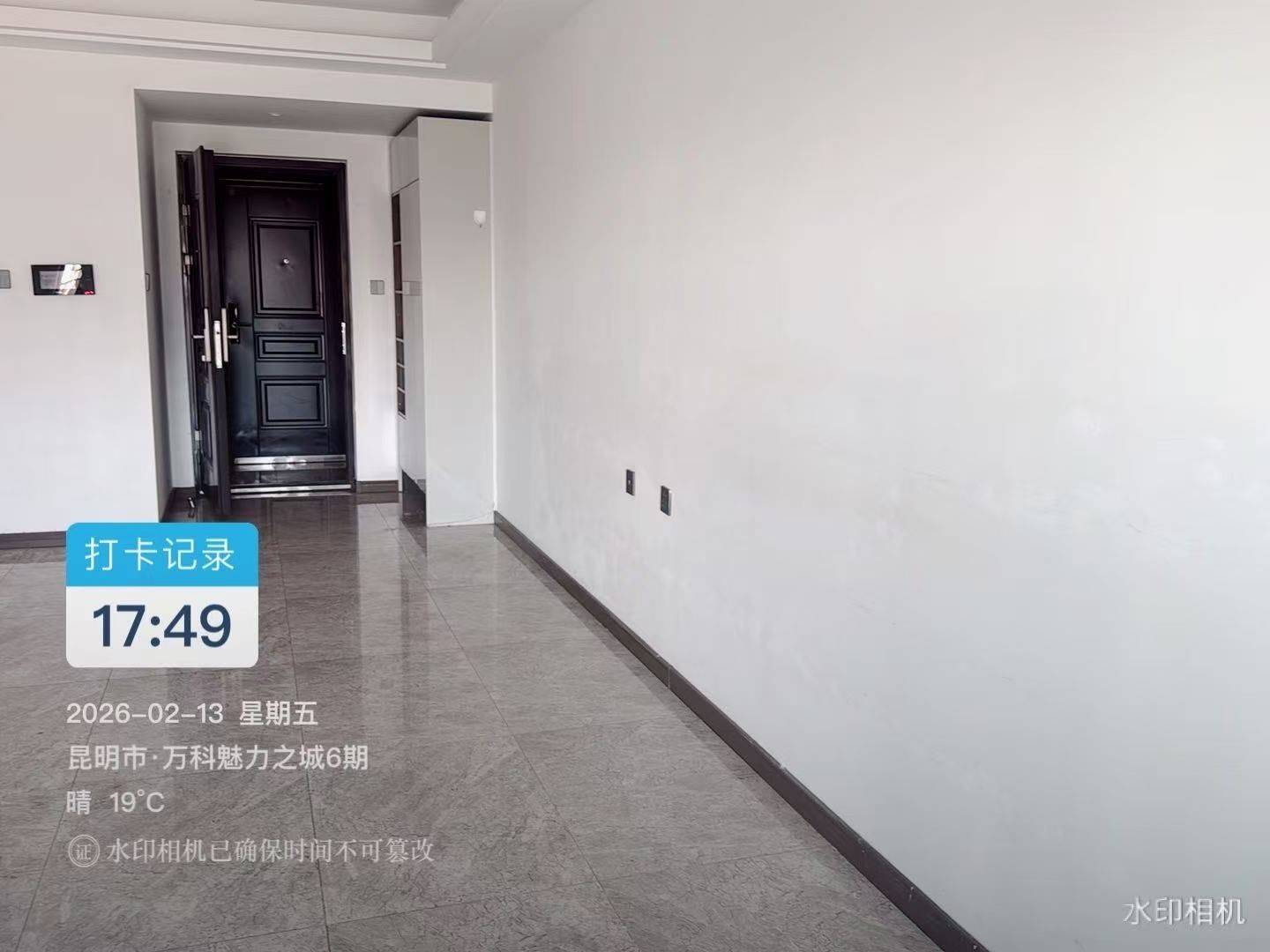 官渡 万科魅力之城-6期