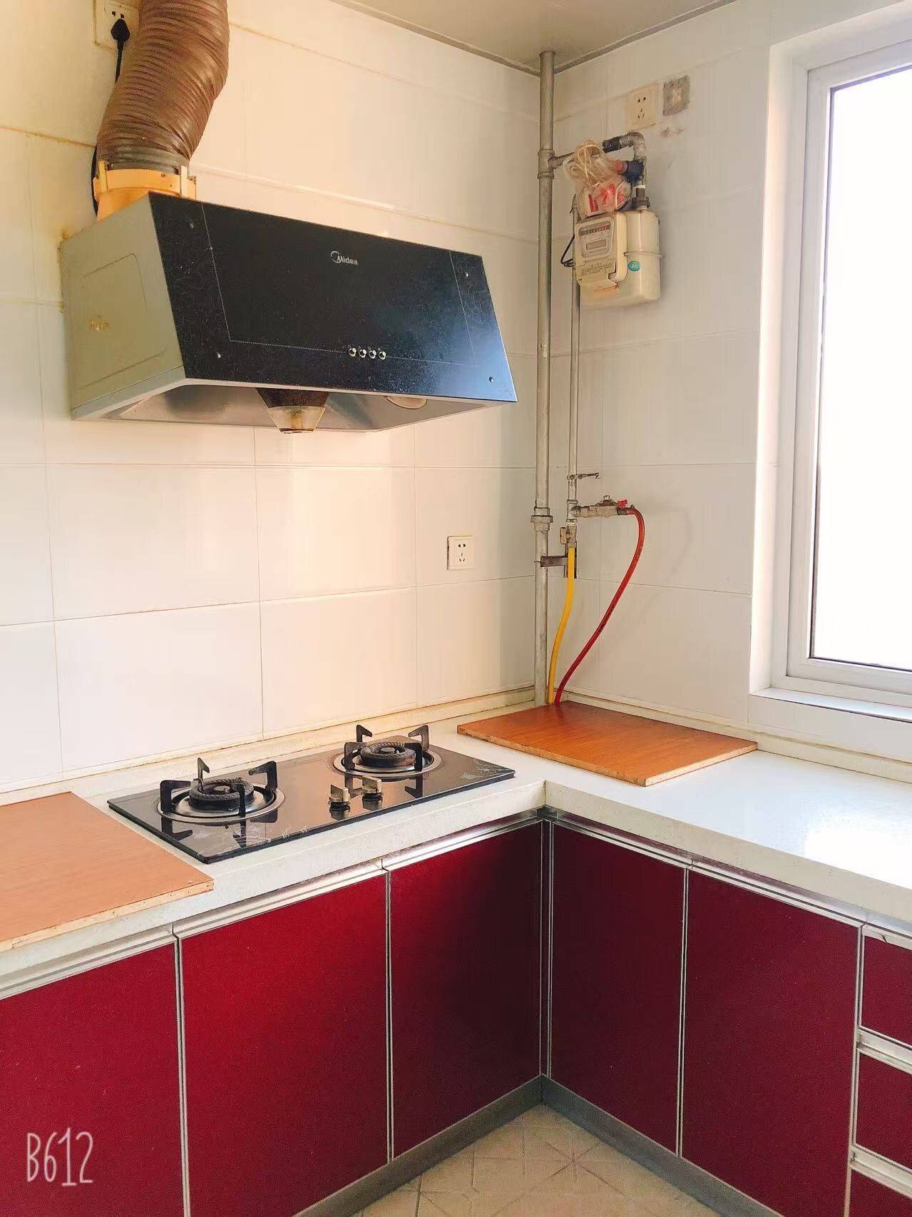 雁塔 中铁尚都城