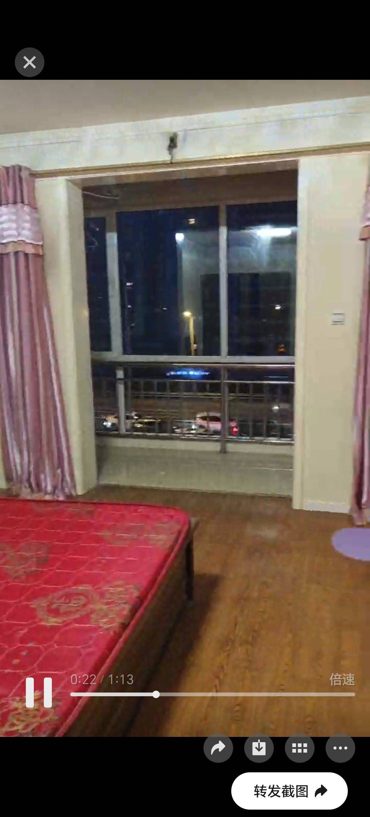 陈灵均（Astra）整租房源3