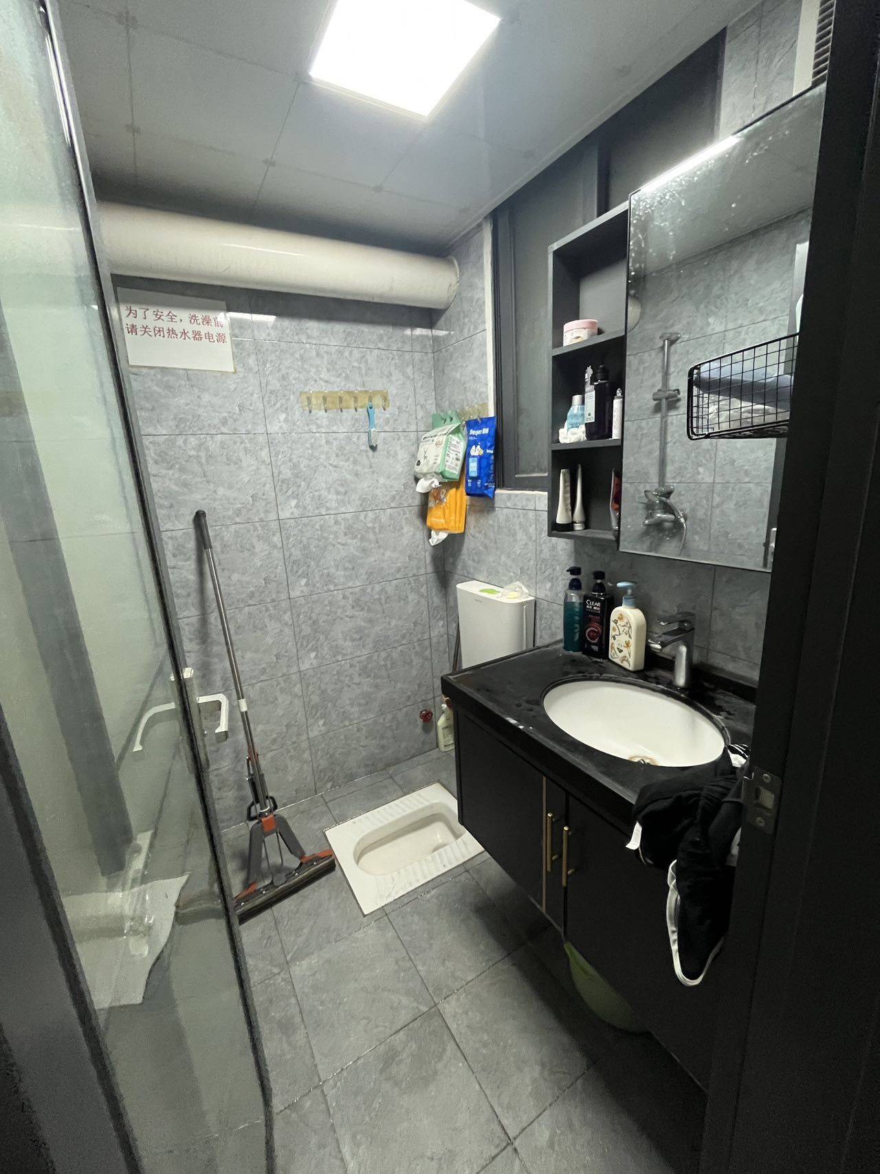 Dalingshan 瑞丰源