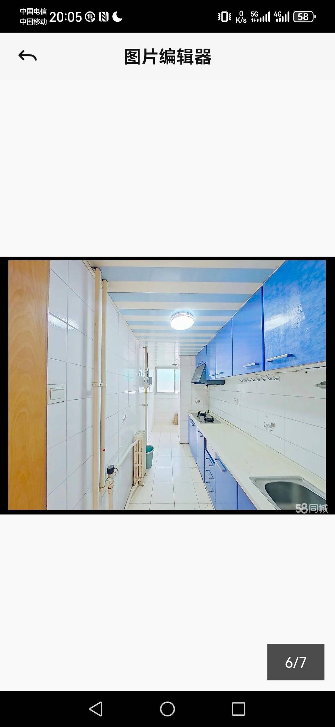 北京 海淀 | 北影小区-28号楼_3