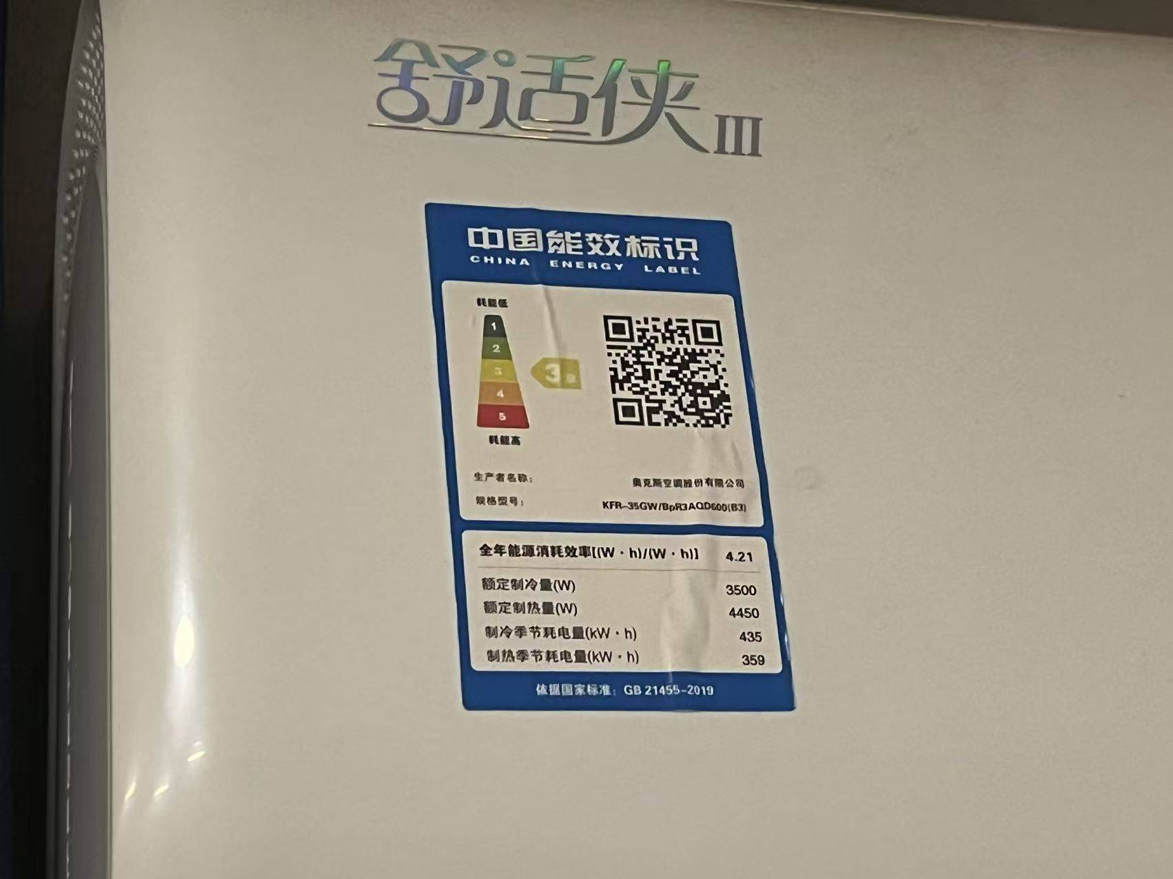 杭州 上城 | 云河西园_5