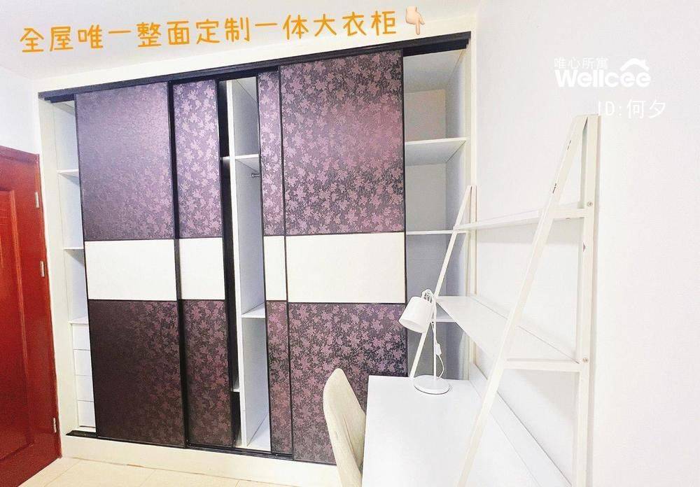 海淀 领秀新硅谷D区