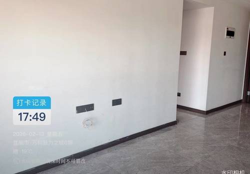 官渡 万科魅力之城-6期