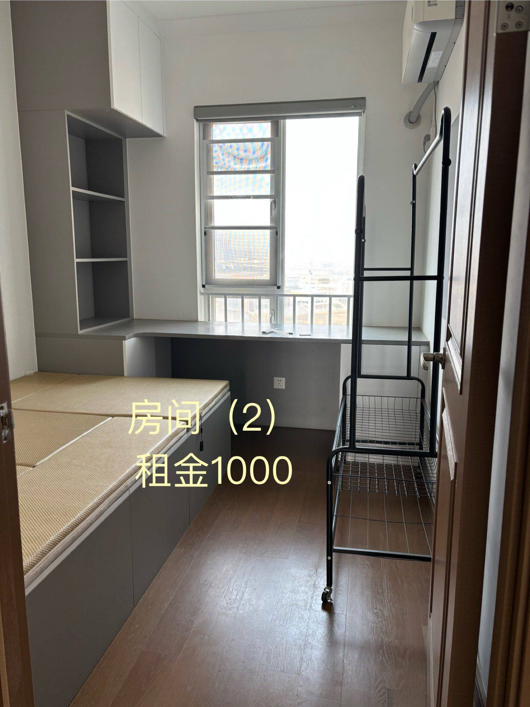 武汉 硚口 | 金地悦江时代朗湾区_4