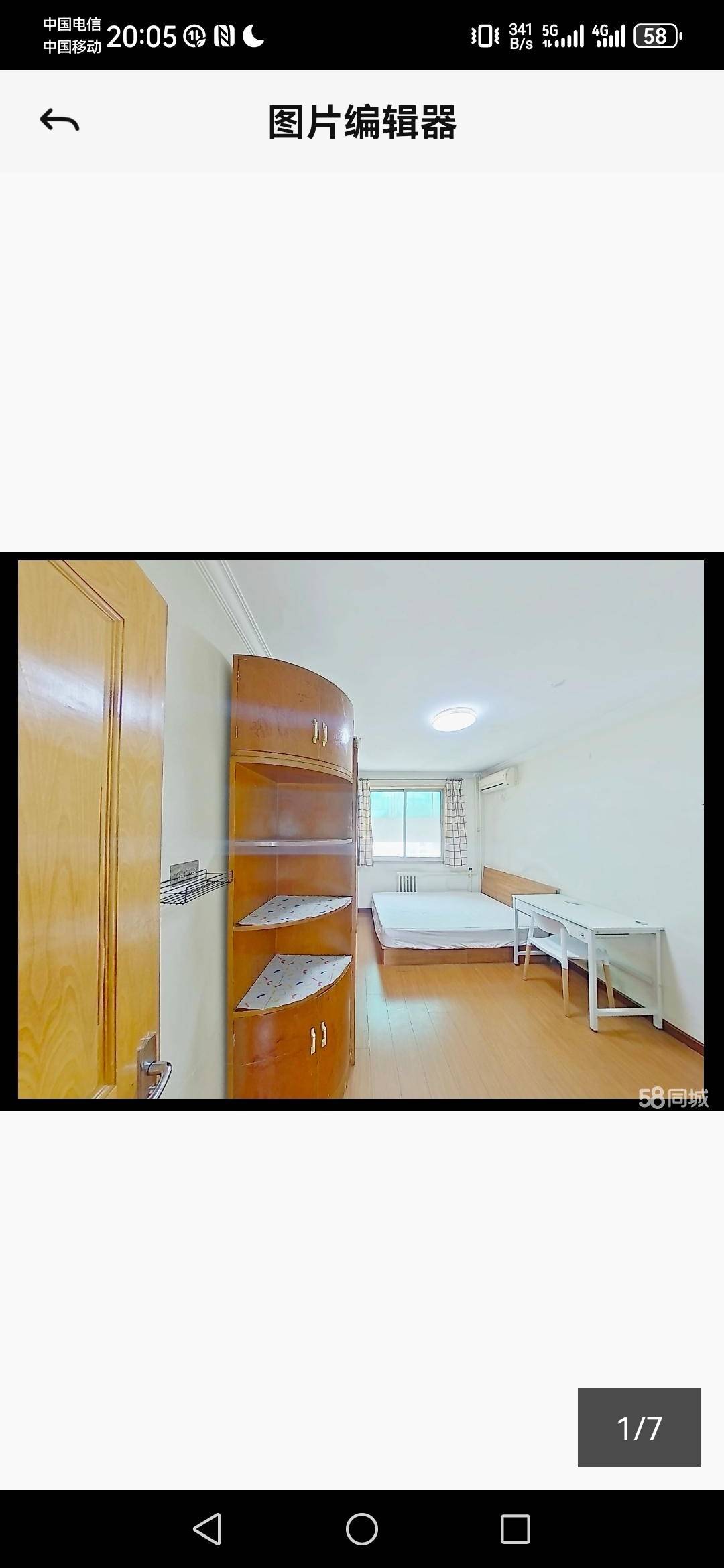 北京 海淀 | 北影小区-28号楼_4