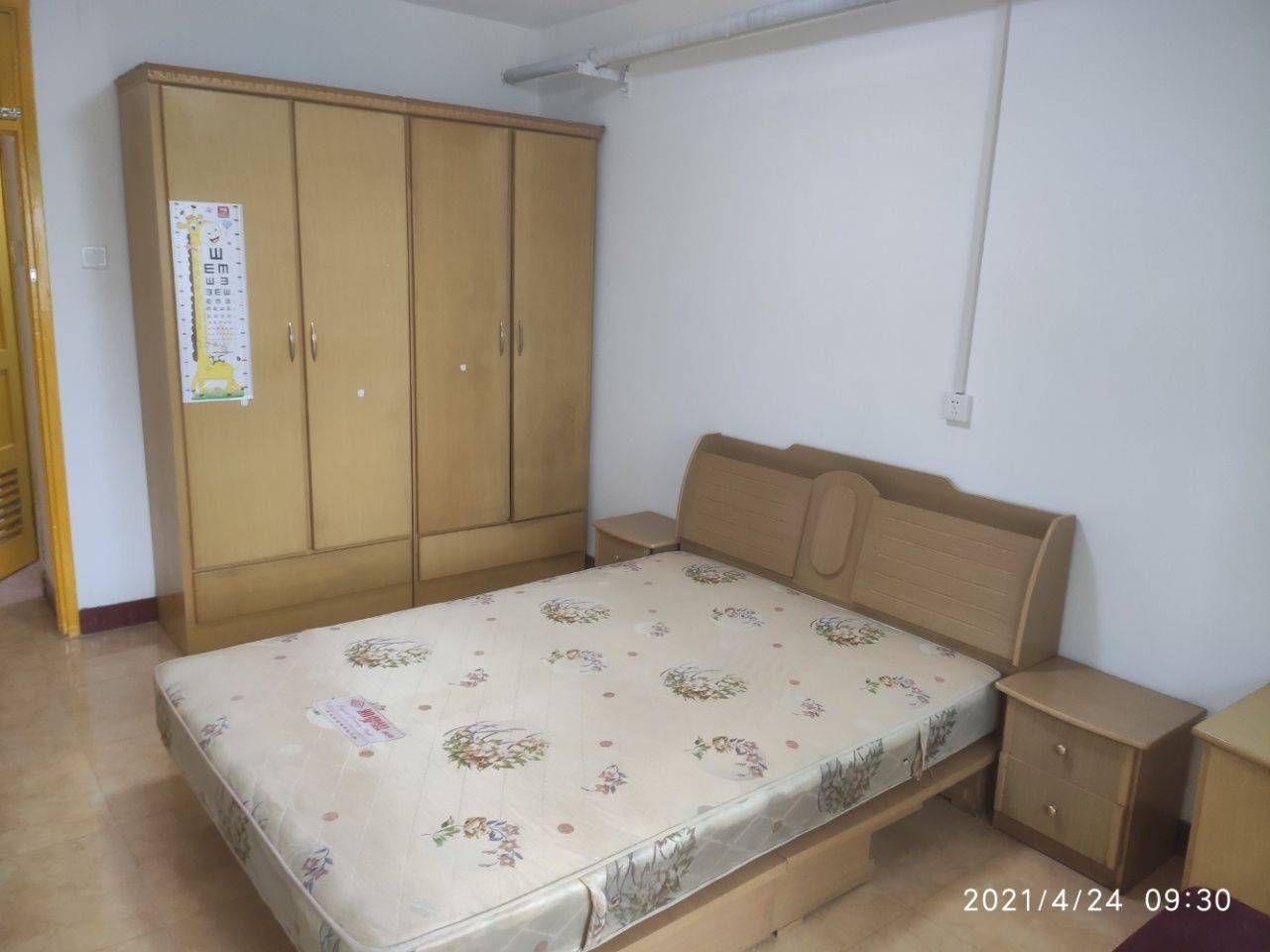 格桑花整租房源1