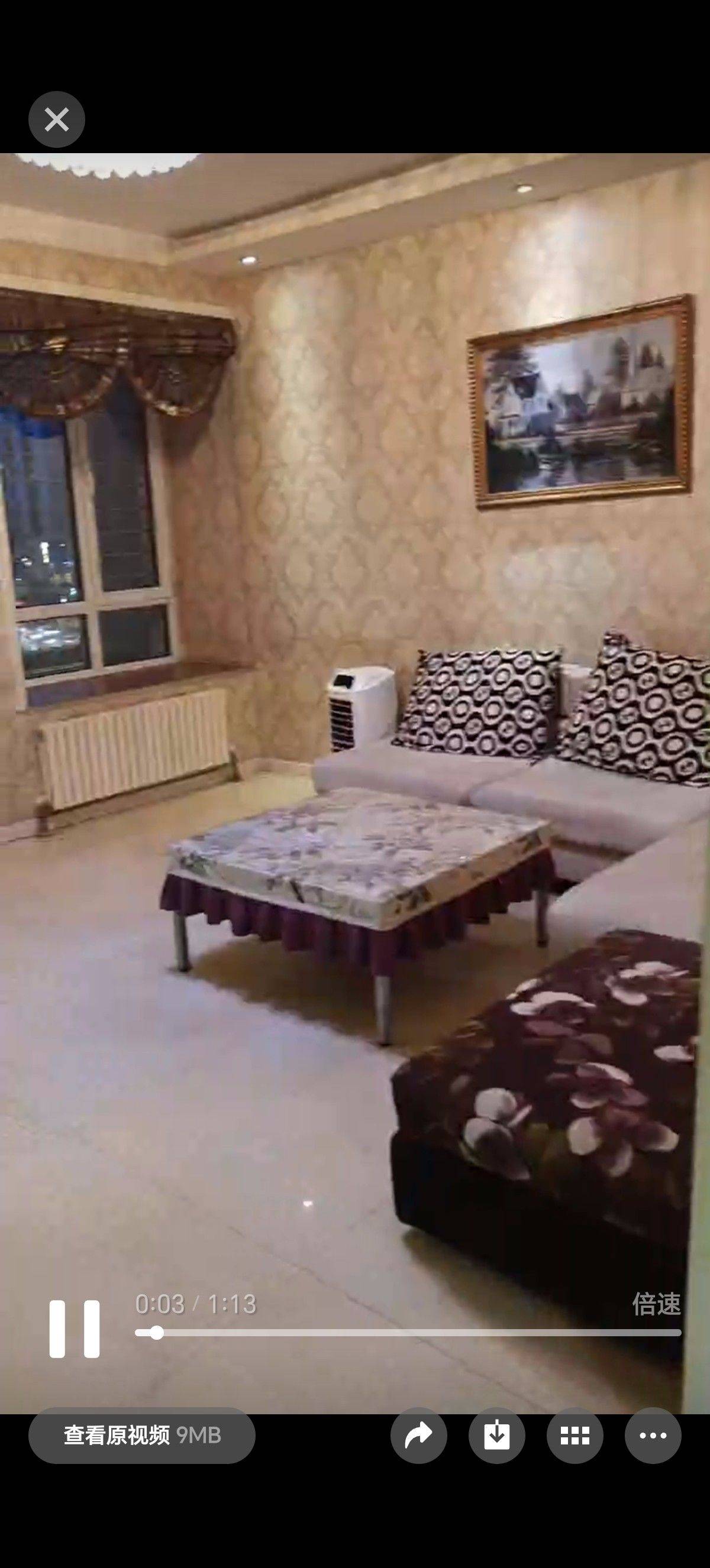 陈灵均（Astra）整租房源1