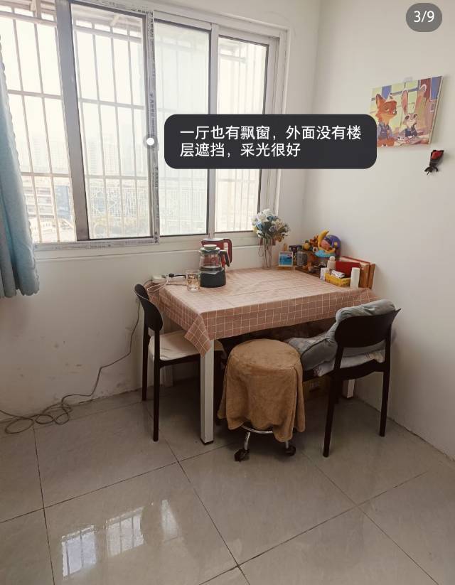 建邺 莲花新城嘉园-8号楼