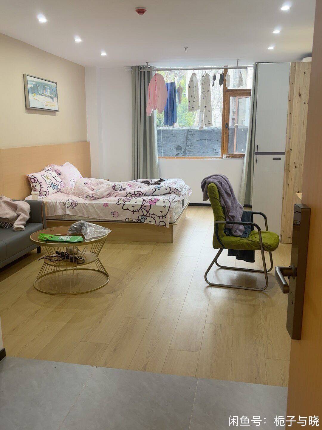 武汉 武昌 | 芒果公寓_1