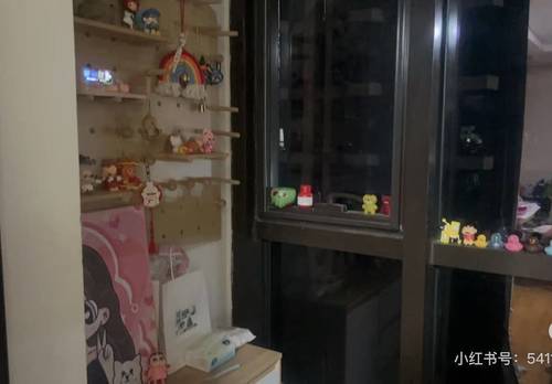 通州 合生世界村