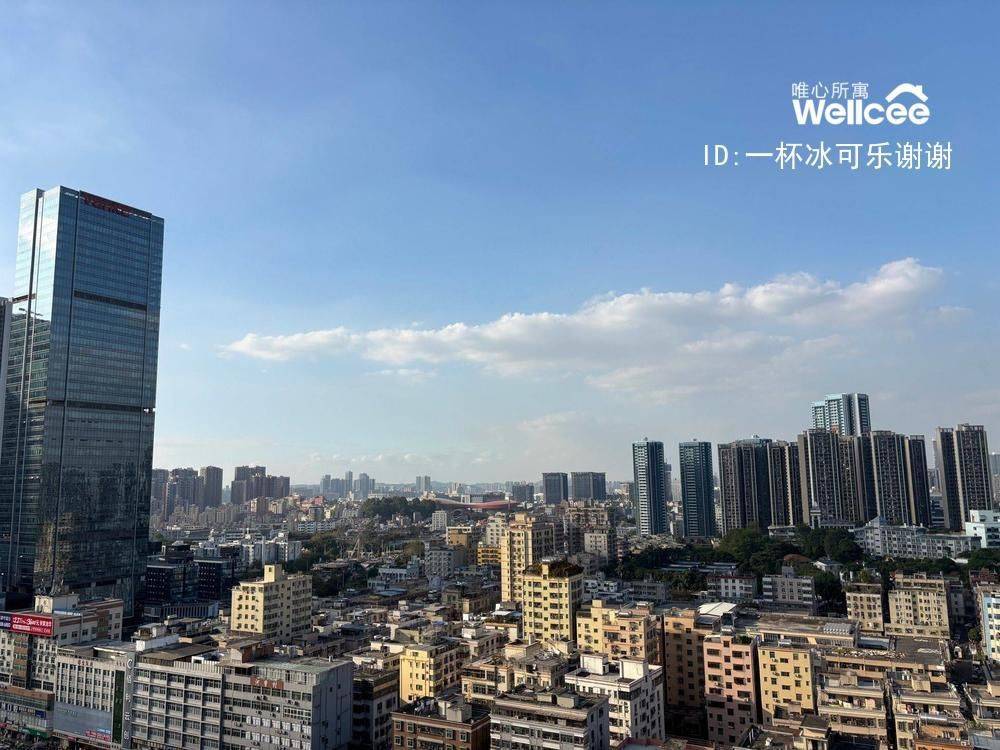 深圳 龙岗 | 儒骏城立方_5