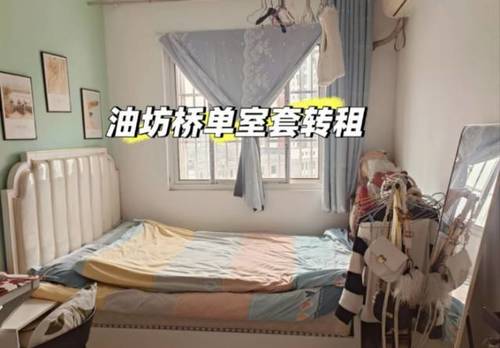 建邺 莲花新城嘉园-8号楼